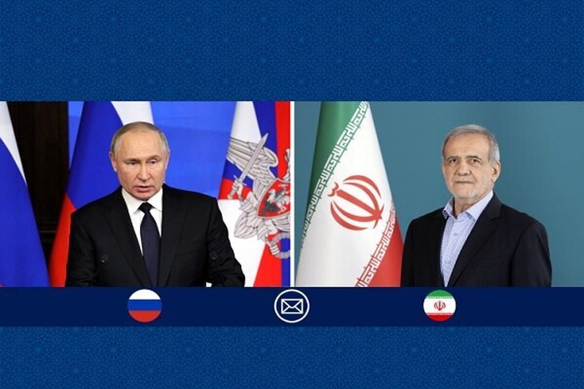 ولادیمیر پوتین با پزشکیان گفت&zwnj;وگو کرد
