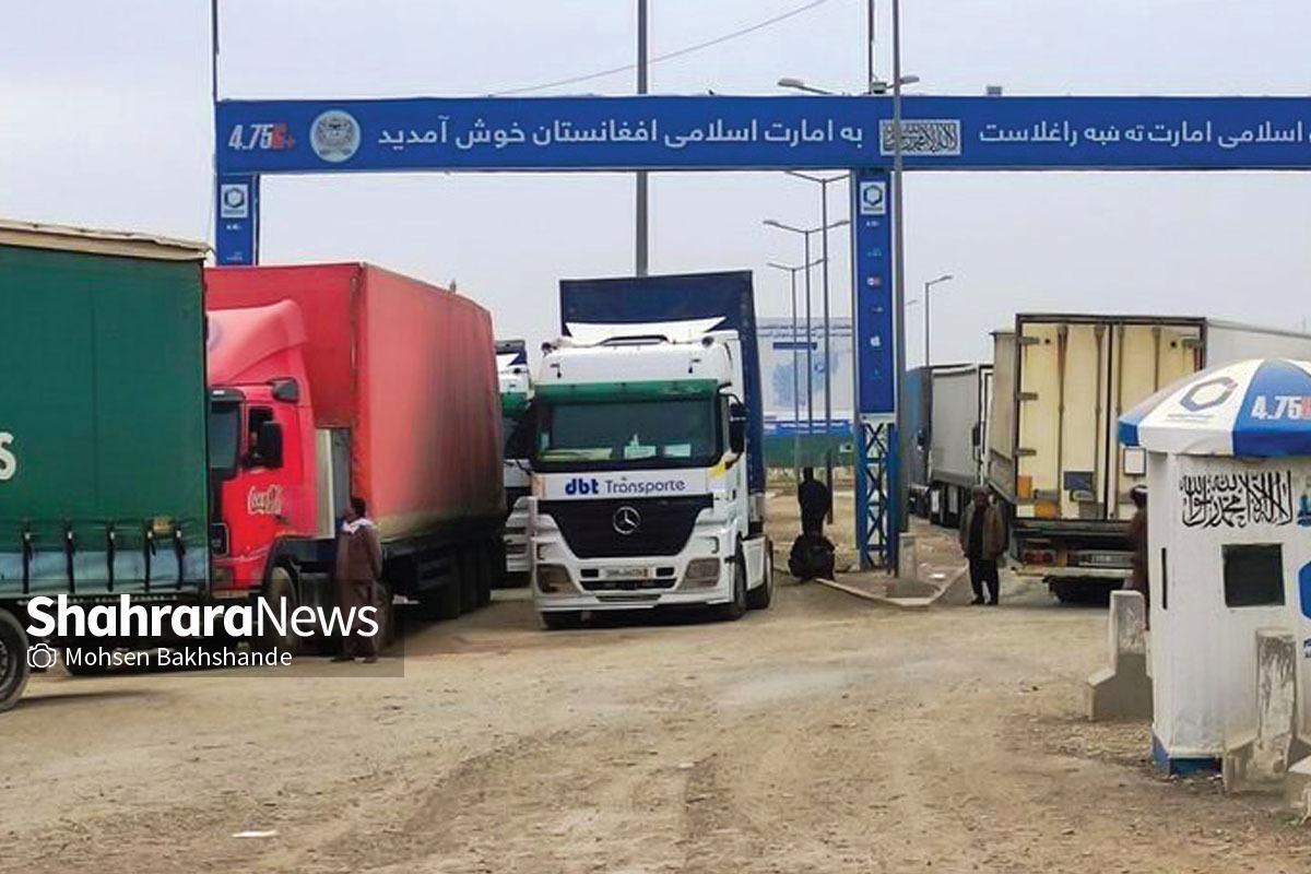 تردد تجاری در مرز دوغارون بدون اختلال ادامه دارد