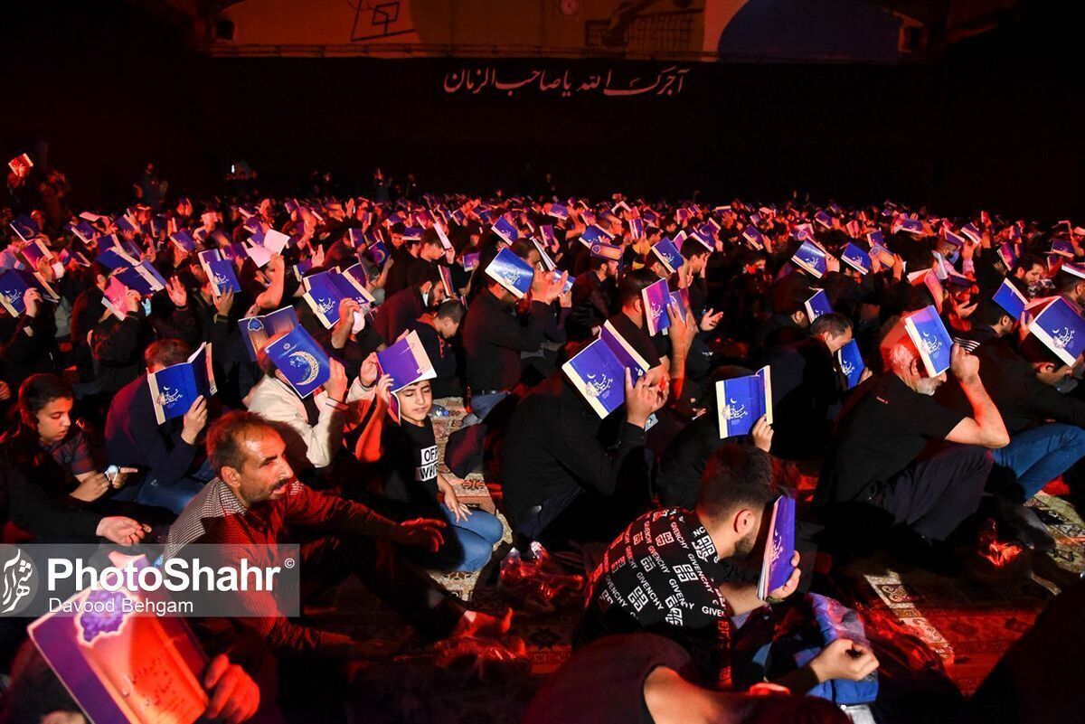تغییر محل برگزاری مراسم احیای شب&zwnj;های قدر ۱۴۰۴ در آرامستان بهشت&zwnj;رضا (ع) + جزئیات مکان جدید