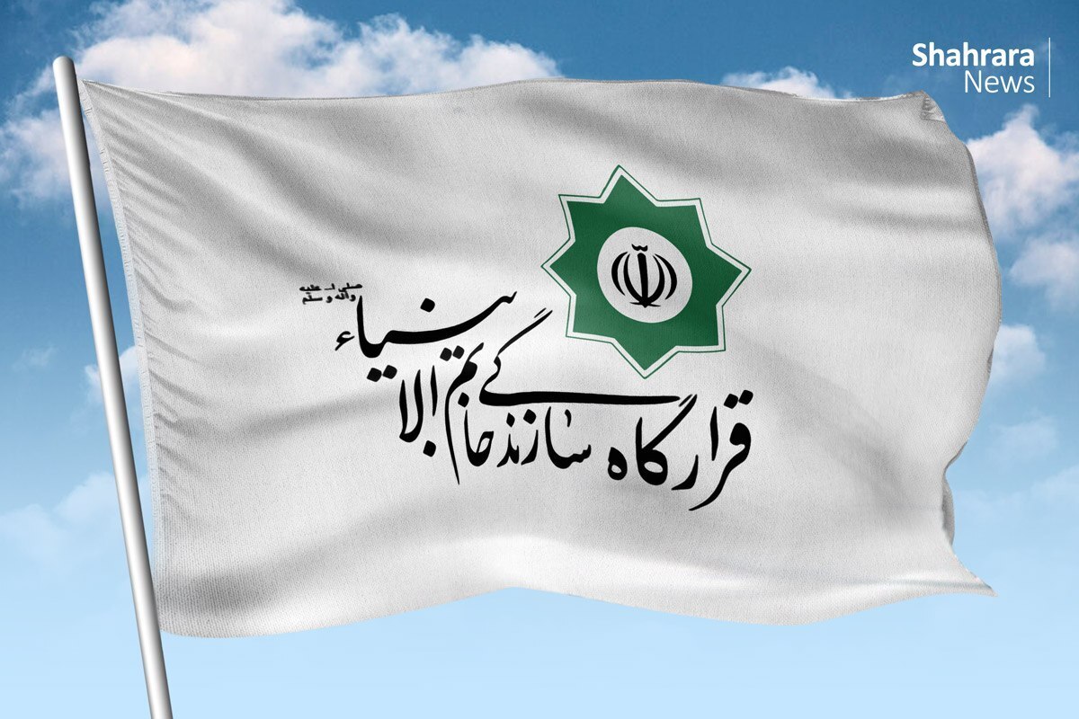 قرارگاه خاتم‌الانبیا(ص): نیروهای مسلح، منافع و حاکمیت ملی کشور‌های همسایه را محترم می‌شمارند