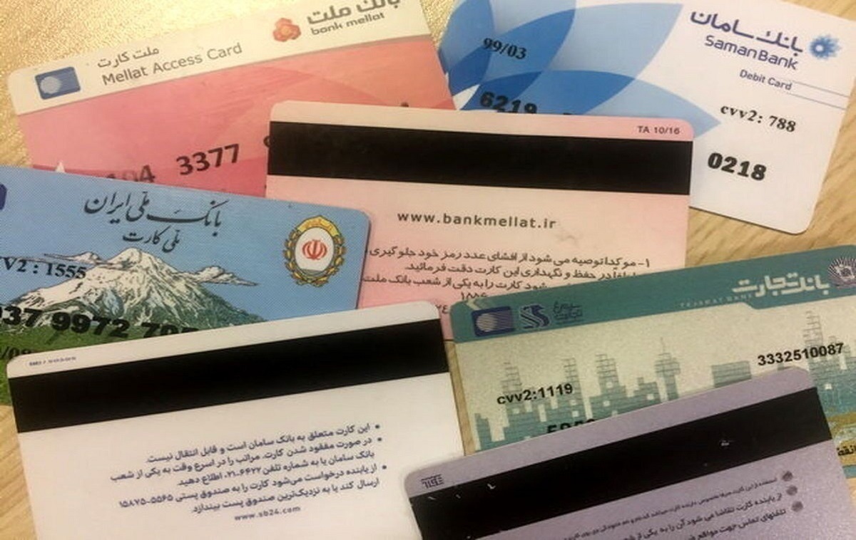 کارت&zwnj;های بانکی تاریخ گذشته تمام بانک&zwnj;ها به صورت خودکار به مدت ۳ ماه تمدید می&zwnj;شوند