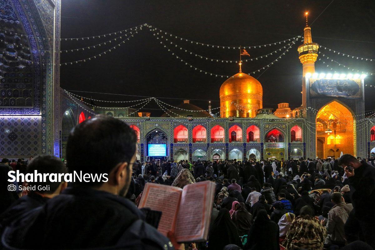 جزئیات برگزاری مراسم احیای شب نوزدهم ماه مبارک رمضان ۱۴۰۴ در حرم امام&zwnj;رضا (ع) + جدول برنامه&zwnj;ها