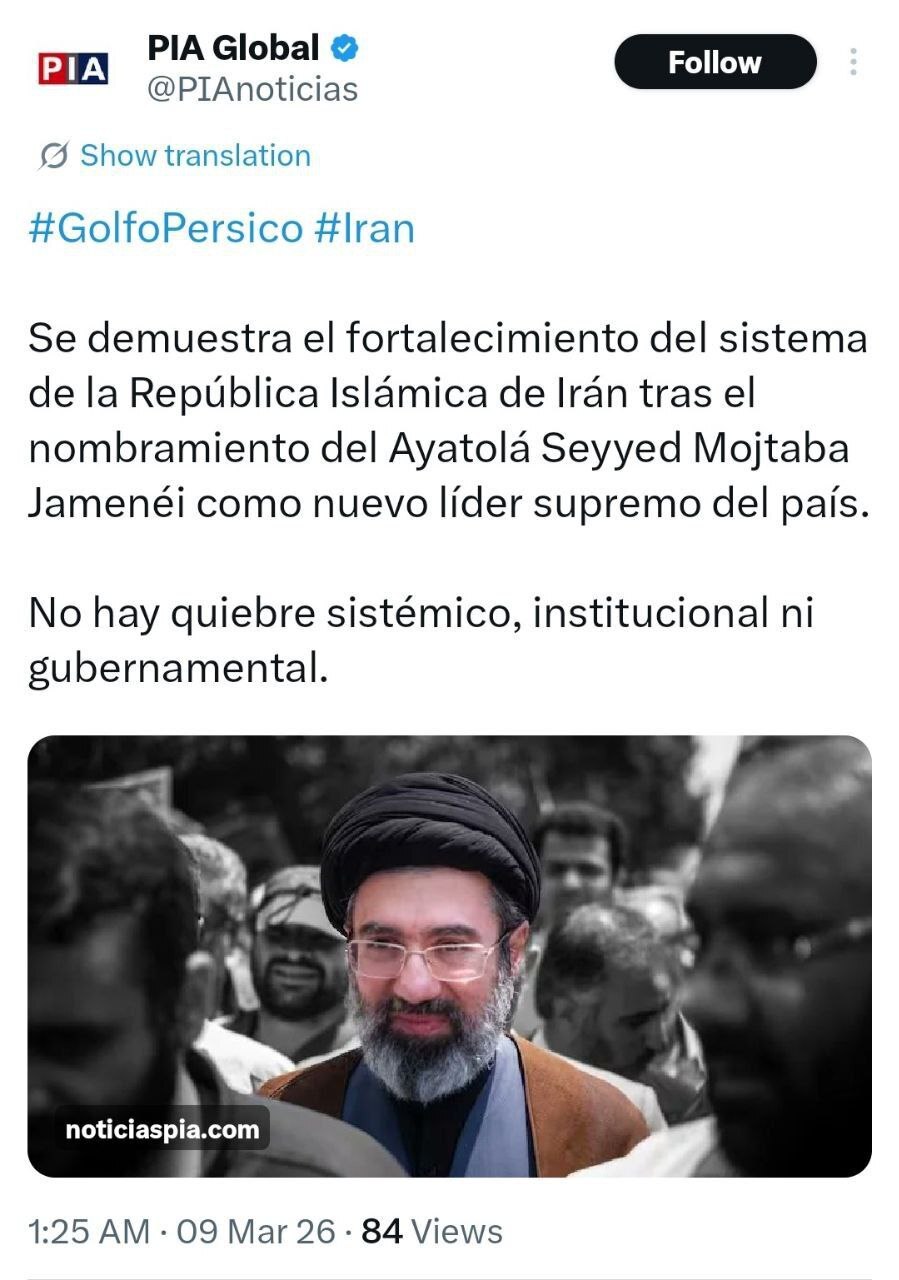 واکنش فعالان فضای مجازی در دنیا به انتخاب آیت الله سیدمجتبی خامنهای به عنوان سومین رهبر ایران واکنش فعالان فضای مجازی در دنیا به انتخاب آیت الله سیدمجتبی خامنهای به عنوان سومین رهبر ایران