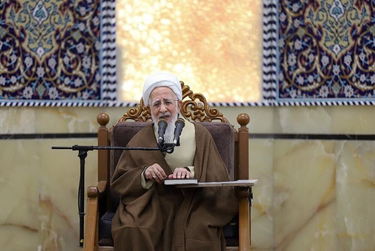 پیام آیت&zwnj;الله جوادی آملی در پی انتخاب سومین رهبر انقلاب