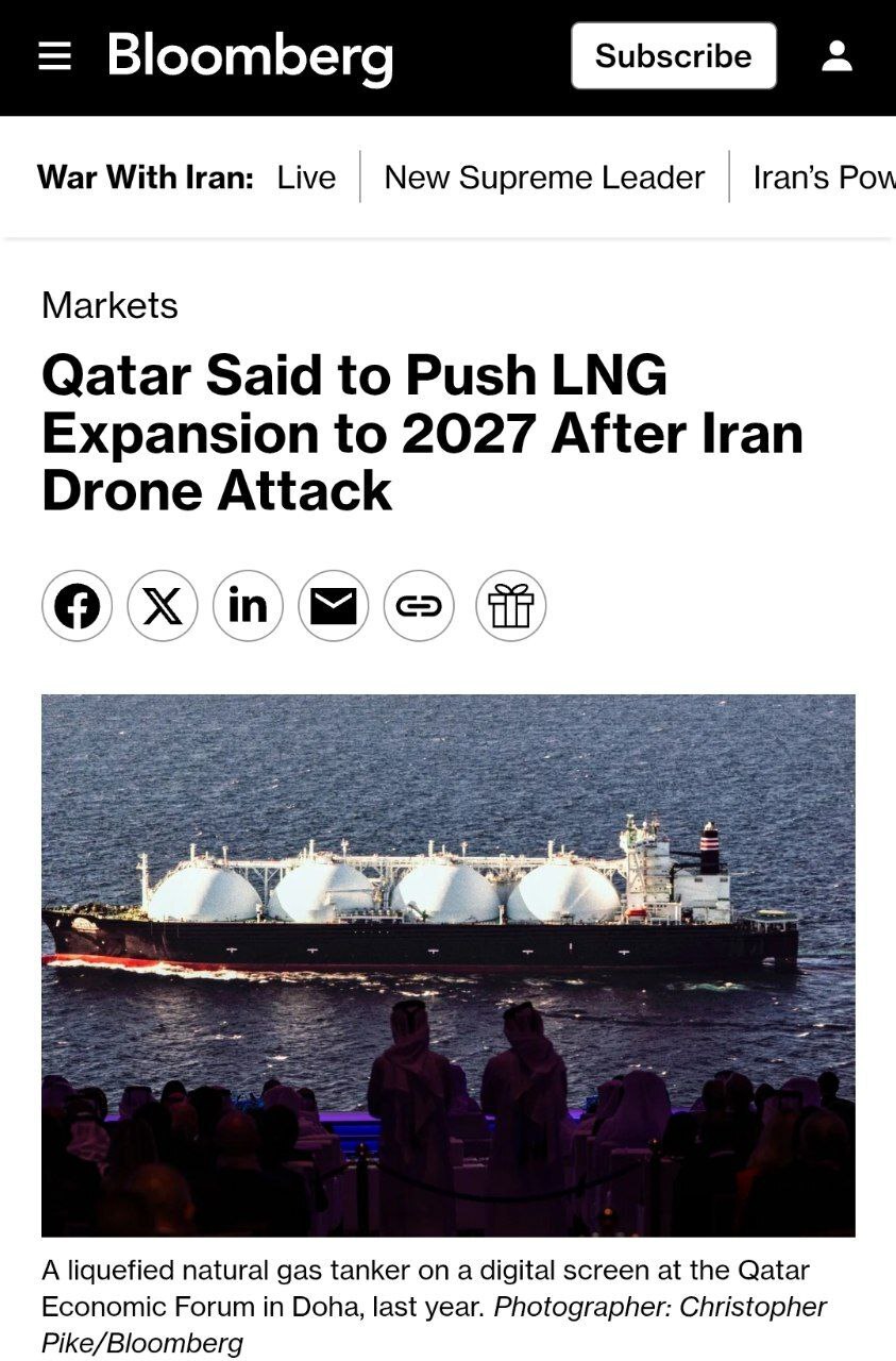 قطر پس از حمله پهپادی ایران، توسعه LNG را تا سال ۲۰۲۷ به تعویق انداخته است