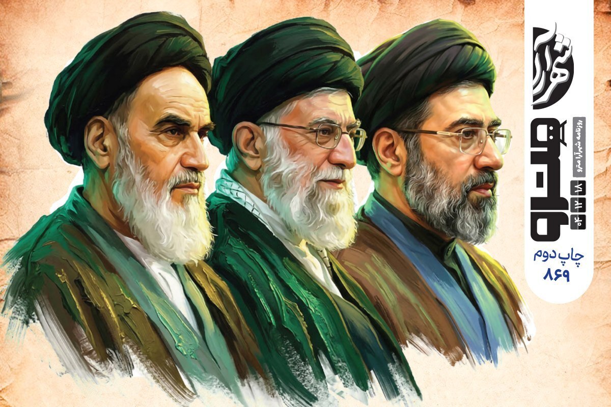 لبیک یا خامنه&zwnj;ای | نگاهی به زندگی و فعالیت&zwnj;های علمی، اجتماعی و انقلابی سومین رهبر انقلاب اسلامی ایران