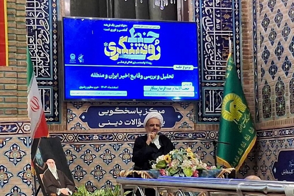 مسئول دفتر نمایندگی ولی فقیه سپاه امام رضا (ع): آینده انقلاب اسلامی ایران با حضور مردم در صحنه تضمین شده است