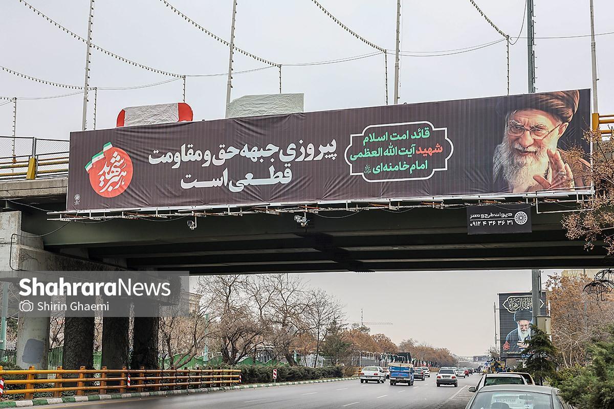 معاون شهردار مشهد مقدس: فضاسازی برای مراسم تشییع و وداع با پیکر مطهر رهبر را بین&zwnj;المللی در نظر گرفتیم