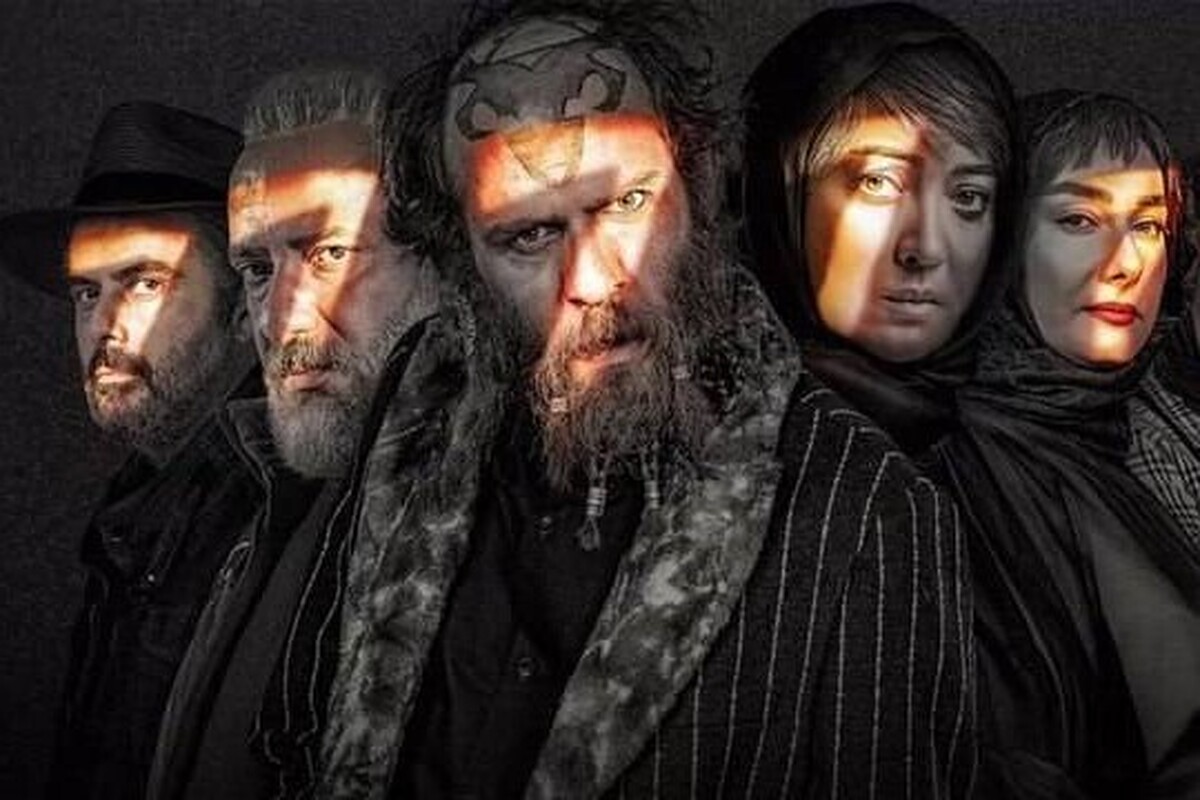 سریال «هفت» بعد از دو سال منتشر شد + خلاصه داستان و بازیگران