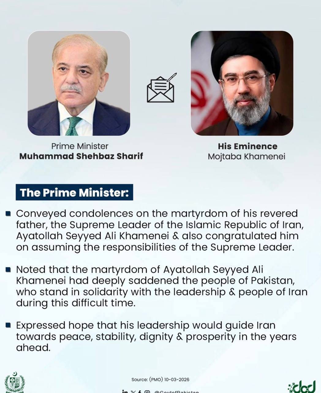 ️پیام تبریک نخست وزیر پاکستان در پی انتخاب آیت الله سید مجتبی خامنه‌ای