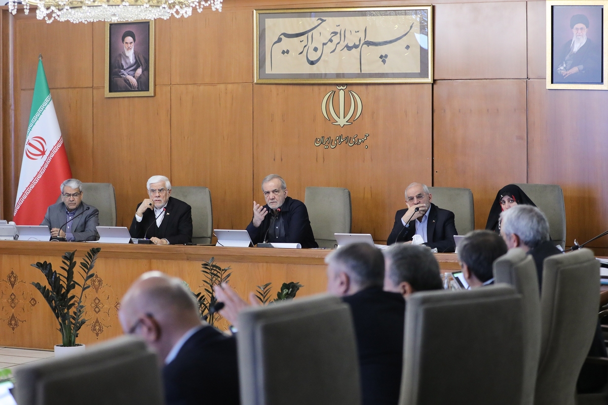 نامگذاری سال ۱۴۰۵ از سوی دولت به اسم &laquo;نوروز وفاق و همدلی با عبور از سوگ&raquo;