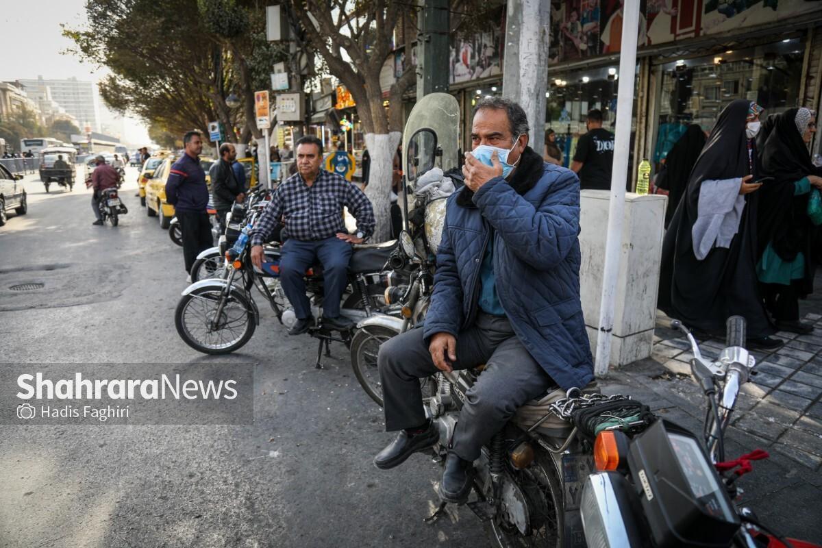 هشدار خودمراقبتی اداره حفاظت محیط زیست برای شهروندان به دلیل گرد و غبار در مشهد
