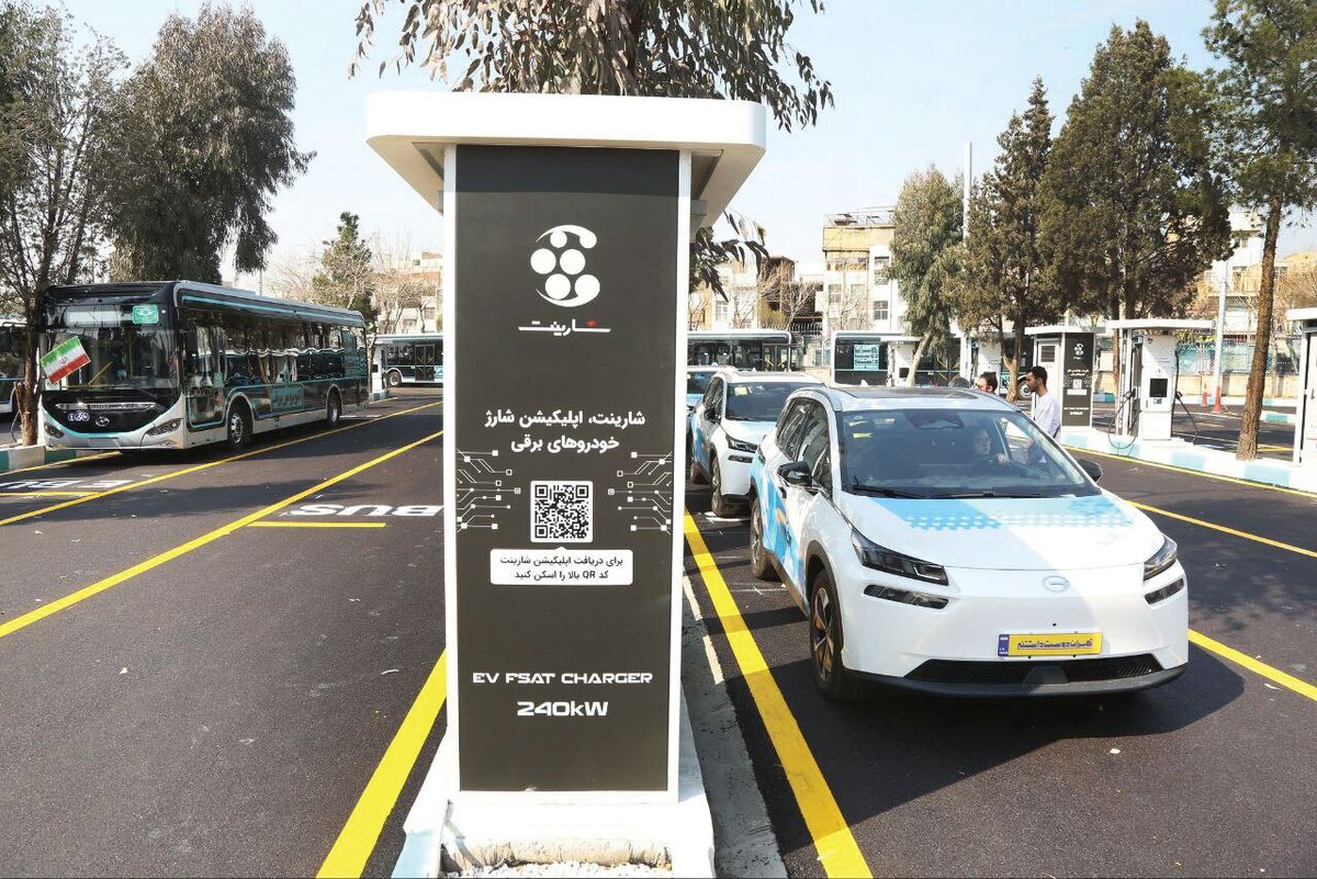 بزرگترین ایستگاه شارژ خودرو&zwnj;های برقی کشور در تهران افتتاح شد (۲ اسفند ۱۴۰۴)