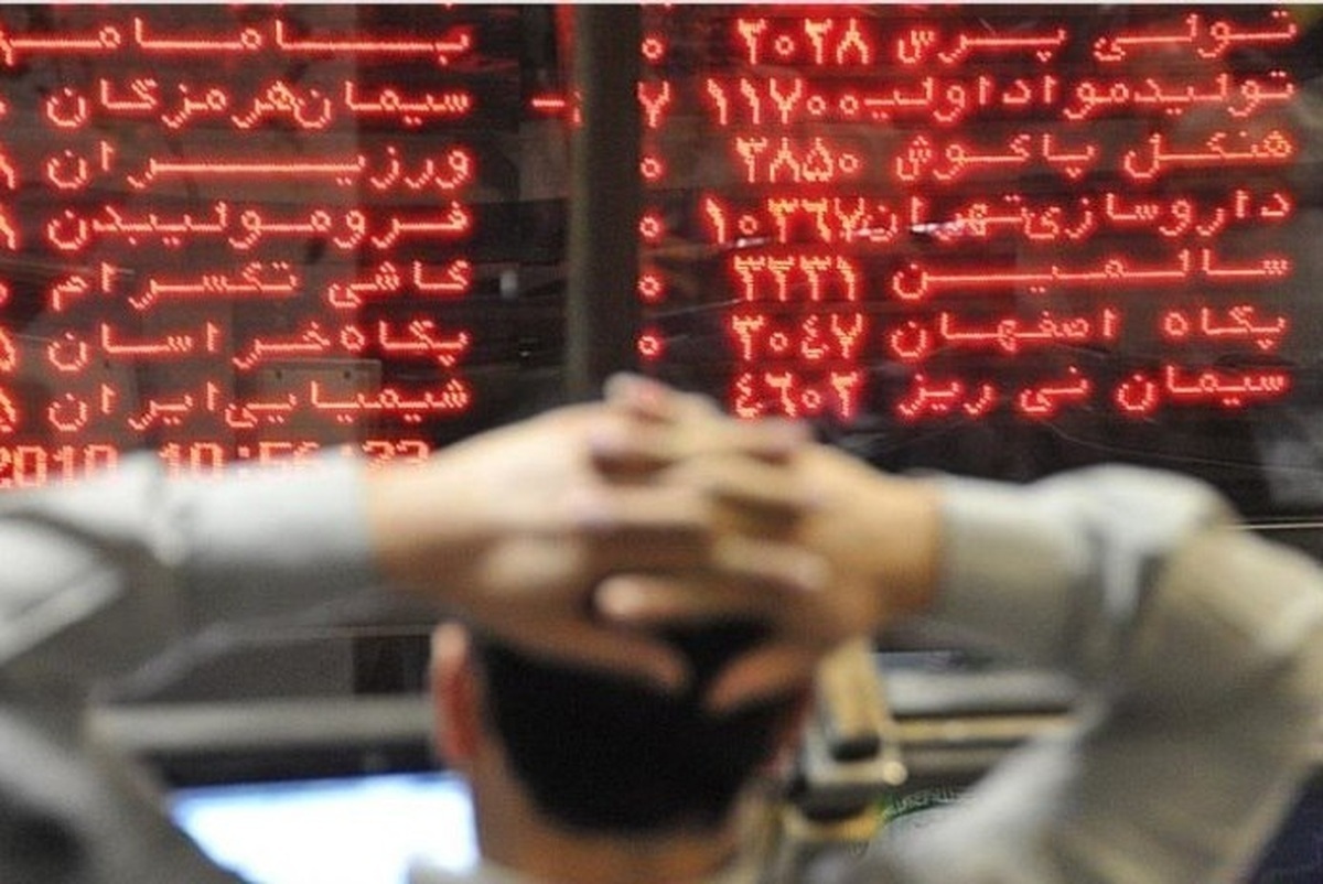 افت ارزش ریالی بورس از جنگ ۱۲ روزه هم بیشتر شد (۲ اسفند ۱۴۰۴)