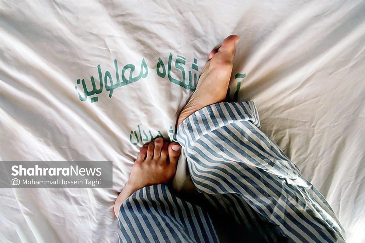 ضرب و شتم یک مددجوی معلول در آسایشگاه فیاض بخش مشهد | مددکار ضارب اخراج شد + جزئیات