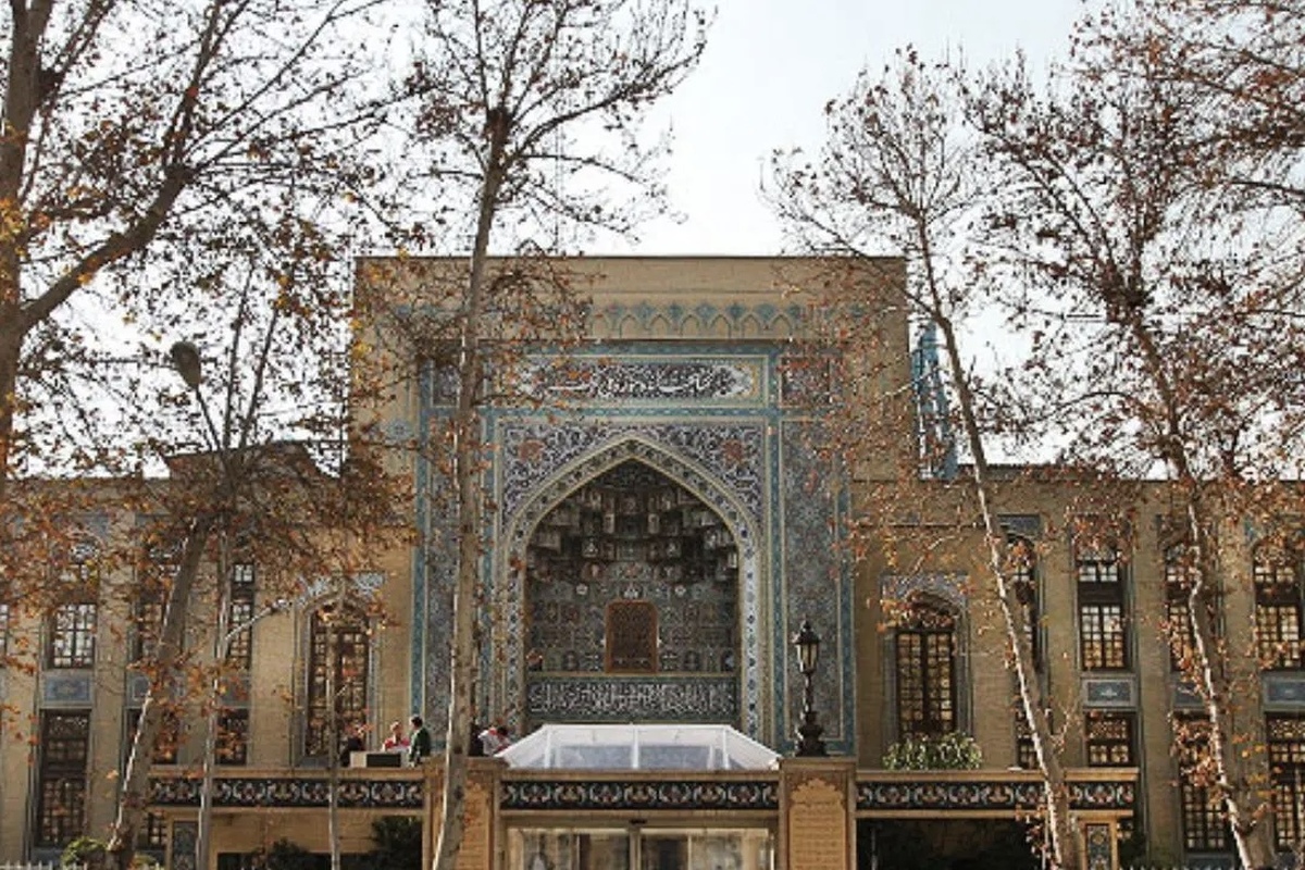 ساعت خدمات‌رسانی کتابخانه و موزه ملی ملک در ماه رمضان تغییر کرد + زمان جدید