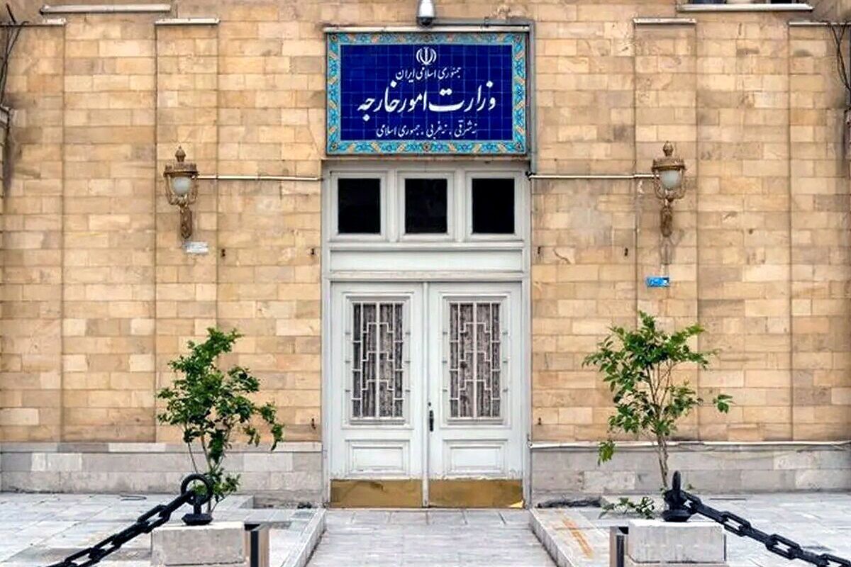 ایران نیرو&zwnj;های مسلح کشور&zwnj;های عضو اتحادیه اروپا را تروریستی اعلام کرد (۲ اسفند ۱۴۰۴)