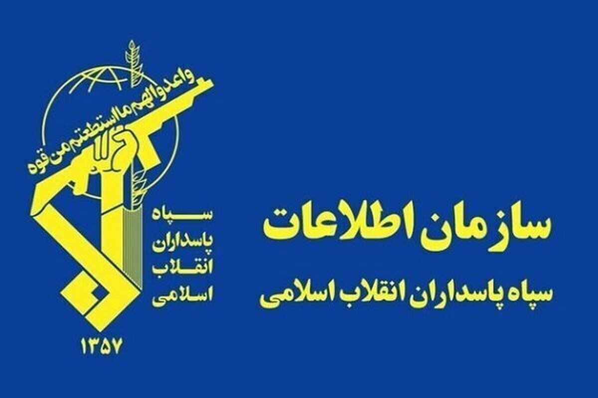 سازمان اطلاعات سپاه: آمریکا تا اینجای جنگ ۲۵ میلیارد دلار ضرر کرده است