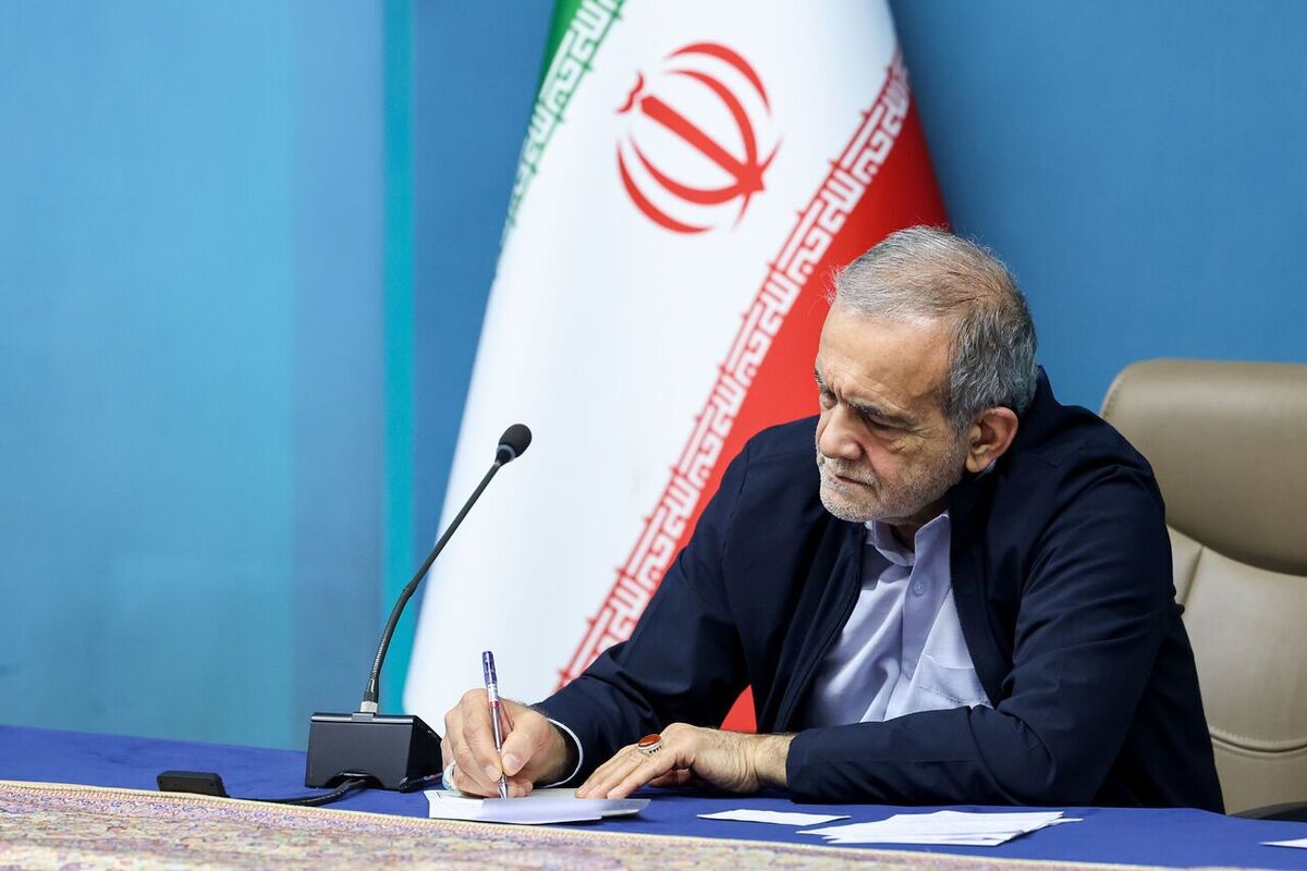 پیام پزشکیان به نیروهای مسلح: غیورمردان نیروهای مسلح، پیرو علی(ع) هستند