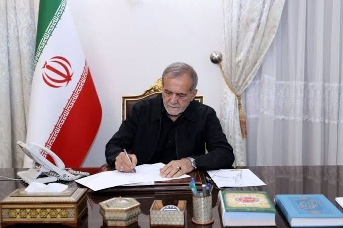 شروط ایران برای پایان جنگ تحمیلی آمریکا و رژیم صهیونیستی از سوی پزشکیان اعلام شد