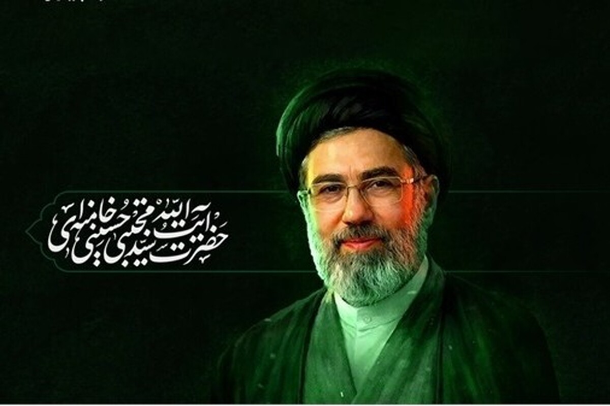 بیعت شاعران فارسی&zwnj;زبان با رهبر انقلاب