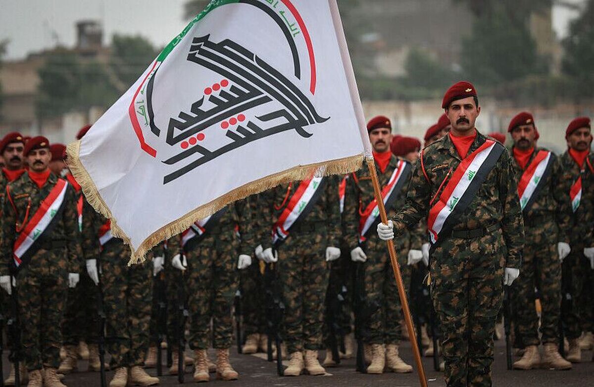 مقر الحشد الشعبی در شمال عراق هدف حمله هوایی قرار گرفت