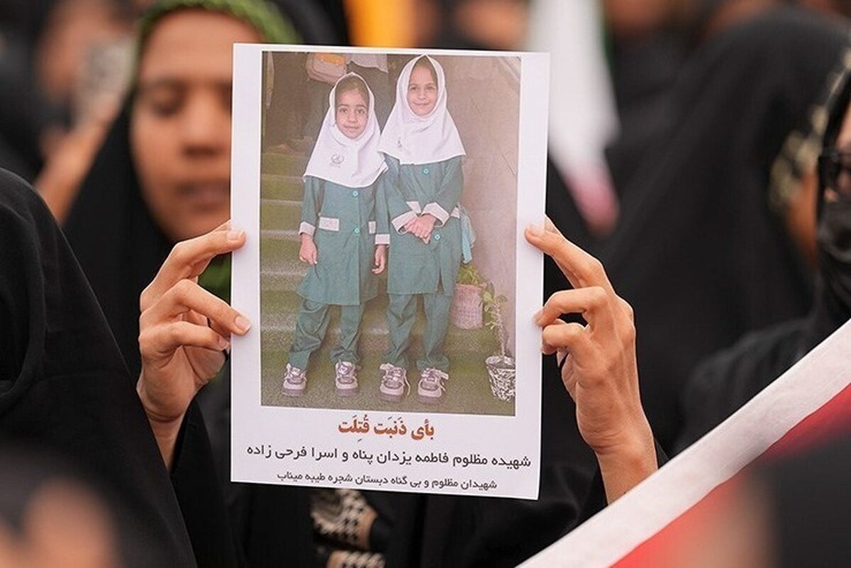 ویدئو| راهپیمایی مشهدی&zwnj;ها در روز قدس به&zwnj;یاد دانش&zwnj;آموزان میناب
