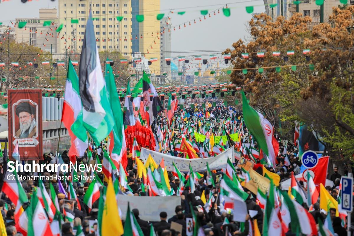 روز قدس ۱۴۰۴ در مشهد جاودانه شد | روایت شهرآرانیوز از راهپیمایی تاریخی مشهدی&zwnj;ها در روز قدس۱۴۰۴ + فیلم