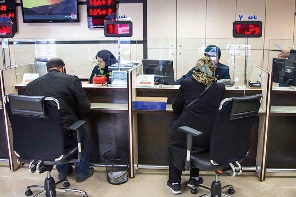 فهرست وب سایت و مراکز تماس بانک&zwnj;ها اعلام شد
