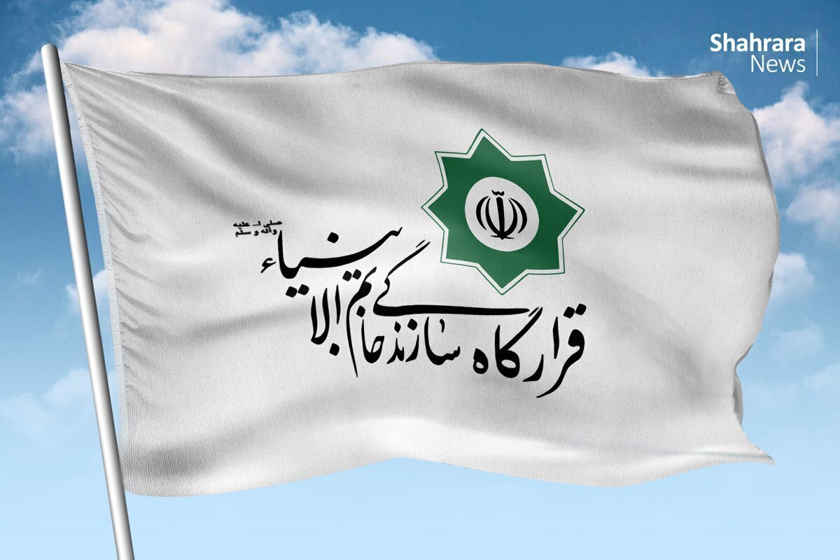 قرارگاه خاتم‌الانبیا(ص): ایران به هرجای منطقه حمله کند، رسماً بیانیه می‌دهد