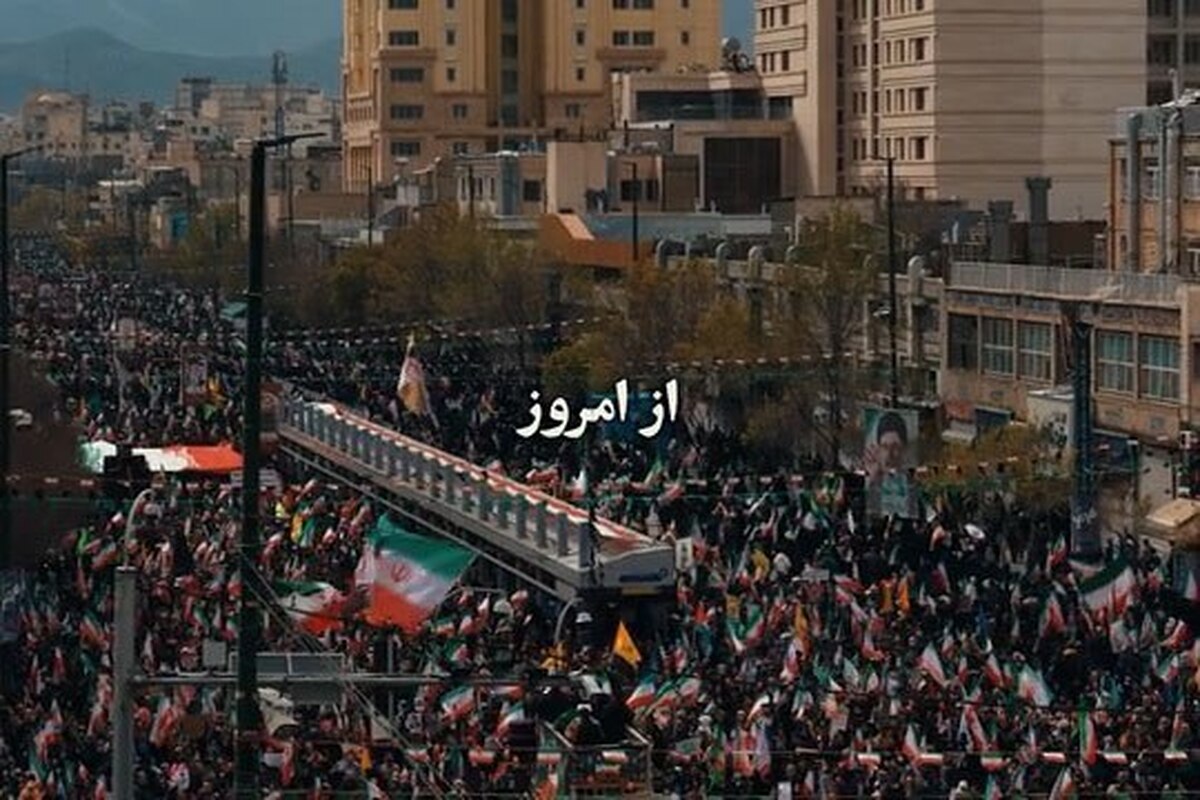 ویدئو | از امروز داستان فرق می&zwnj;کند