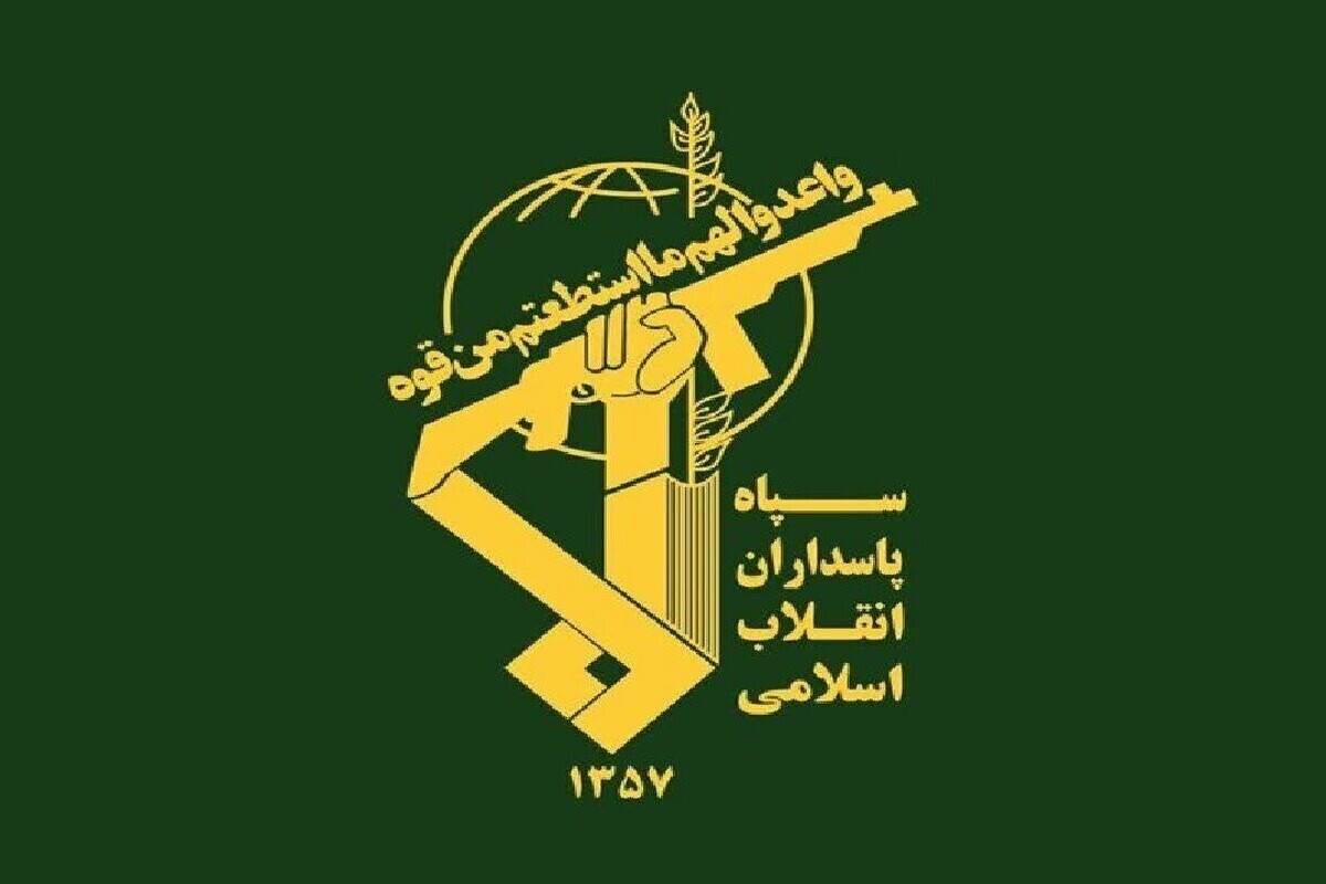 دستگیری ۱۰ جاسوس با تلاش سازمان اطلاعات سپاه خراسان رضوی