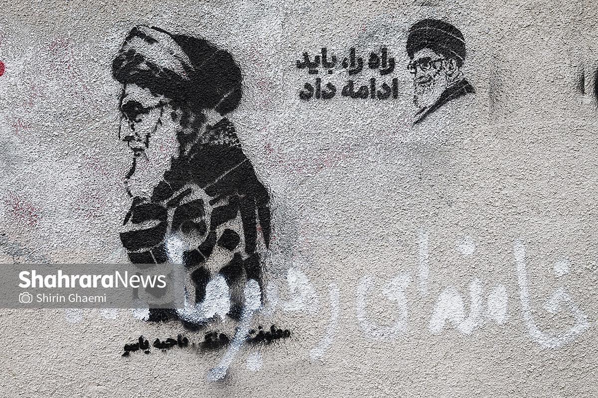 تربیت نسل آینده هنر تعطیل&zwnj;بردار نیست؛ حتی در شرایط جنگی