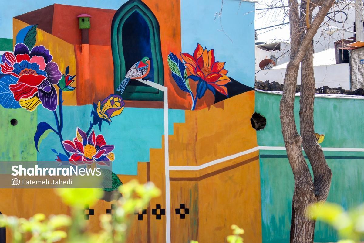 نوروز، نماد نوزایی و امید