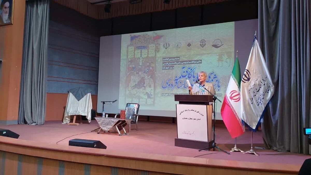 آرزوی سلامتی رئیس مرکز دائرة&zwnj;المعارف بزرگ اسلامی برای &laquo;اصغر دادبه&raquo;