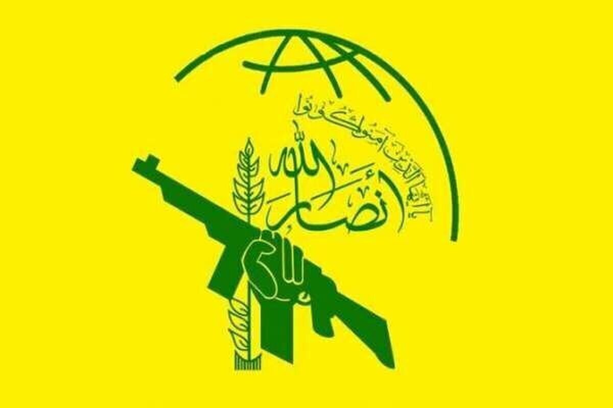 انصارالله: با شهادت علی لاریجانی هیچ چیزی به نفع آمریکا و اسرائیل تغییر نخواهد کرد