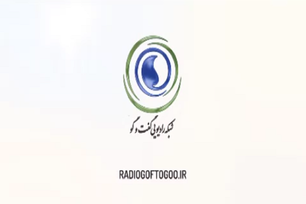 گوینده و مجری رادیو: رسانه باید روایتگر حقیقت باشد و صدای ملت ایران را در جنگ روایت‌ها حفظ کند