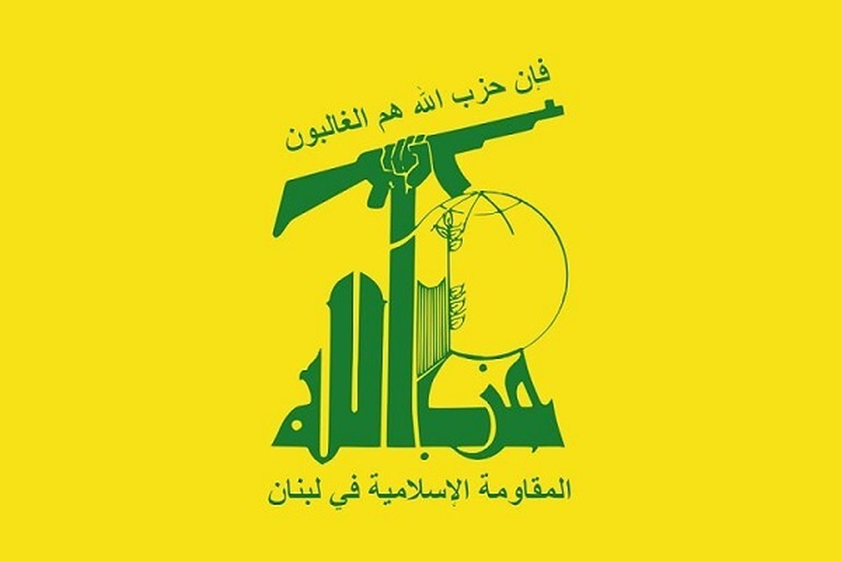 حزب&zwnj;الله لبنان: شهید لاریجانی، امین انقلاب و ملت ایران بود