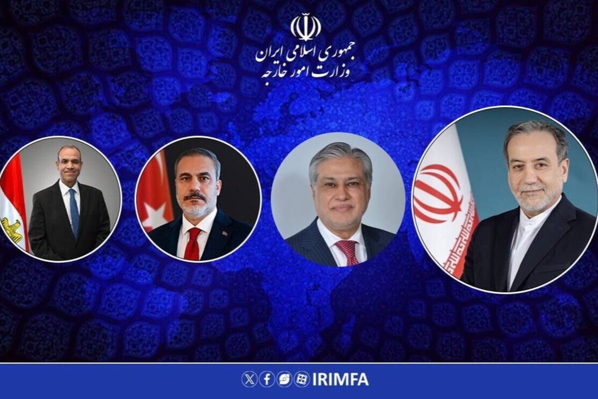گفت&zwnj;وگوی تلفنی عراقچی با وزرای امور خارجه ترکیه، مصر و پاکستان
