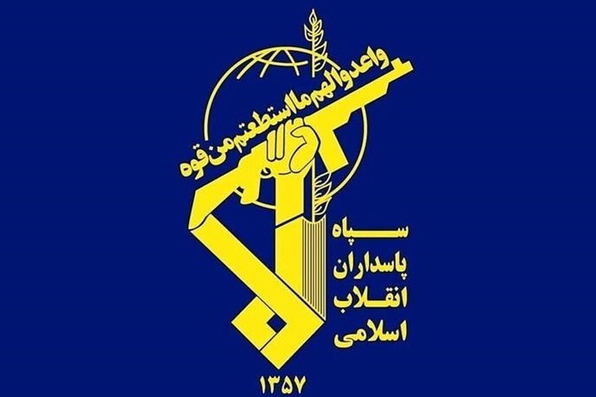 سپاه پاسداران: ۲ پهپاد و یک موشک کروز رهگیری و منهدم شدند (۲۸ اسفند ۱۴۰۴)
