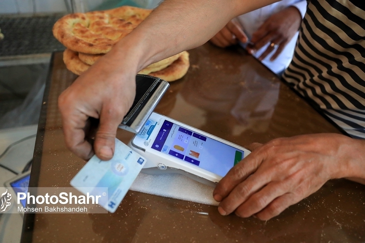 امکان پرداخت فطریه از طریق دستگاه&zwnj;های نانینو در مشهد فراهم شد