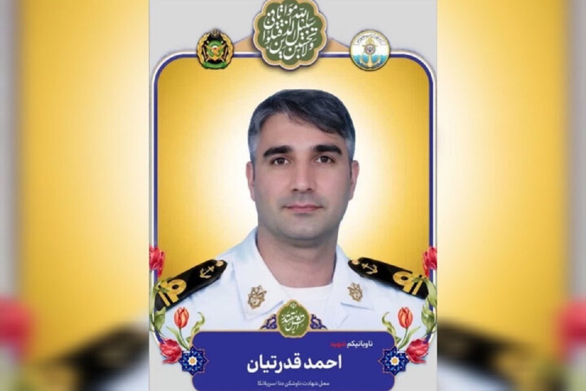 پیکر ناوبان یکم &laquo;احمد قدرتیان&raquo;، از شهدای ناو دنا، در قوچان تشییع و تدفین می&zwnj;شود