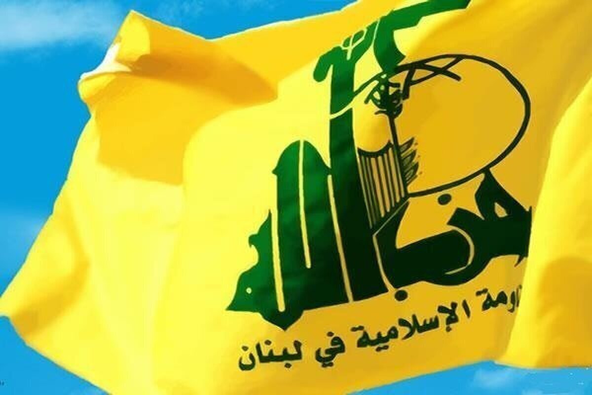 ادامه عملیات موشکی حزب&zwnj;الله در شمال فلسطین اشغالی (۲۹ اسفند ۱۴۰۴)