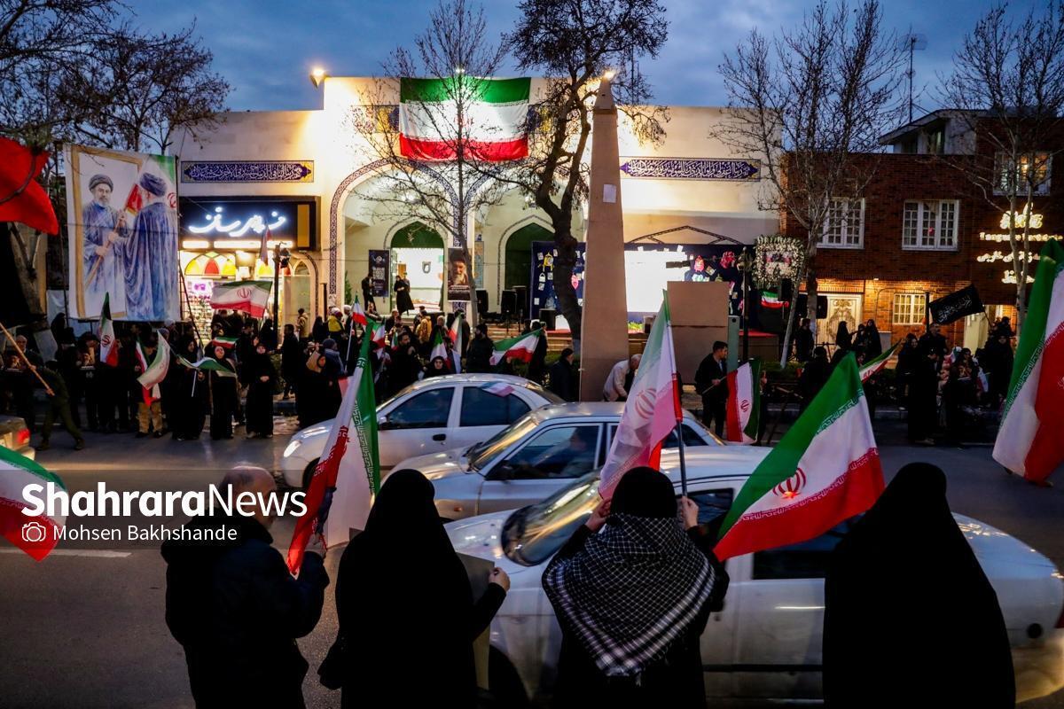 برگزاری مراسم تحویل سال ۱۴۰۵ در خیابان&zwnj;های مشهد و اجتماع مردم در دفاع از وطن از ساعت ۱۷