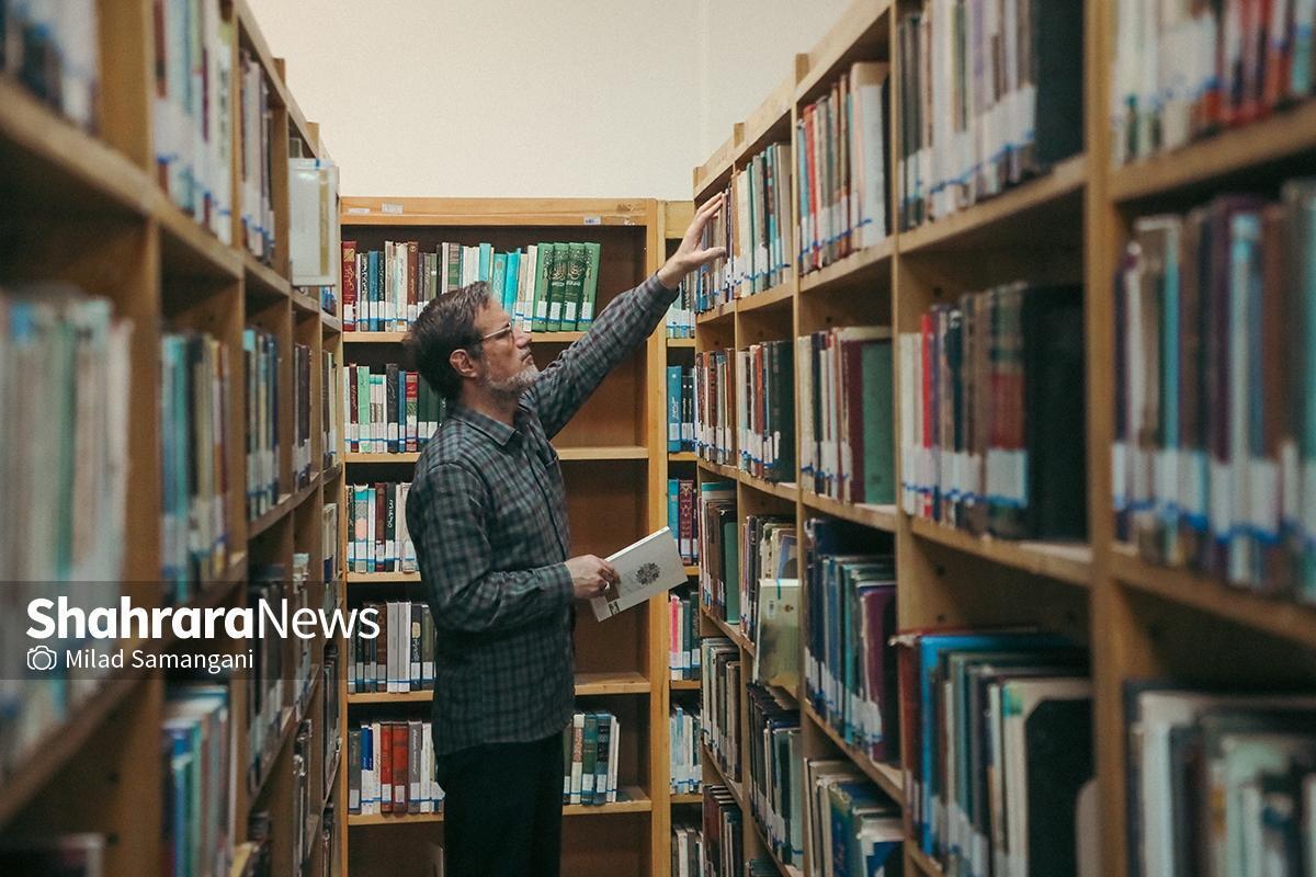 کدام کتابخانه&zwnj;های خراسان رضوی در ایام نوروز ۱۴۰۵ فعال هستند؟ + جزئیات