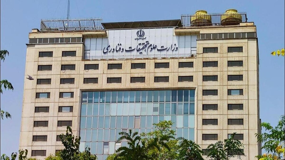 واکنش وزارت علوم به اتفاقات ۲ دانشگاه تهران | هیچ دانشجویی در مراسم دانشگاه امیرکبیر بازداشت نشد