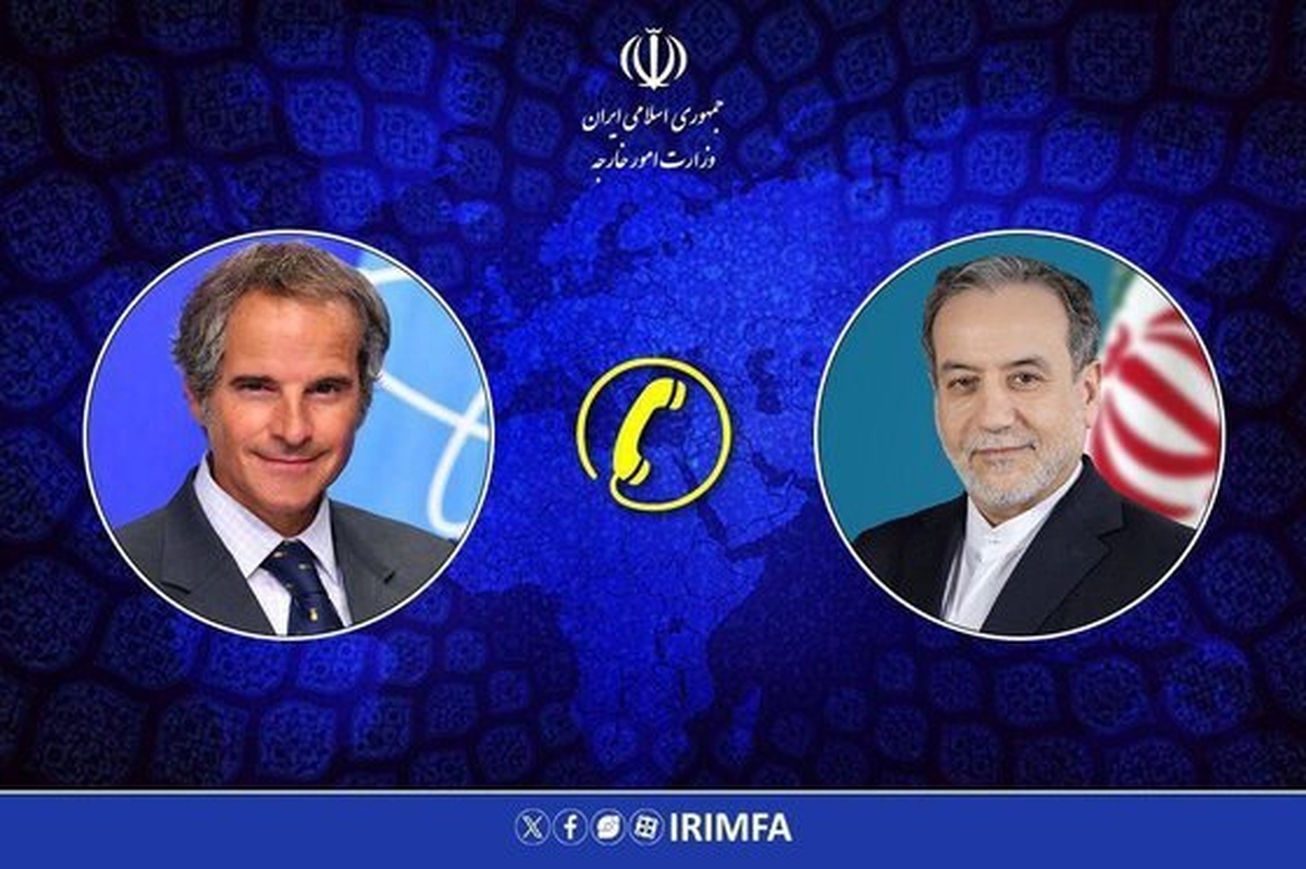 گفت‌وگوی تلفنی مدیرکل آژانس انرژی اتمی با وزیر امور خارجه ایران