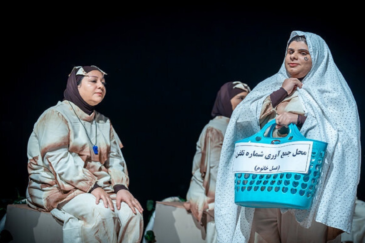 نمایش &laquo;البته واضح و مبرهن است که &hellip;&raquo; با بازیگران نابینا روی صحنه تئاتر محراب