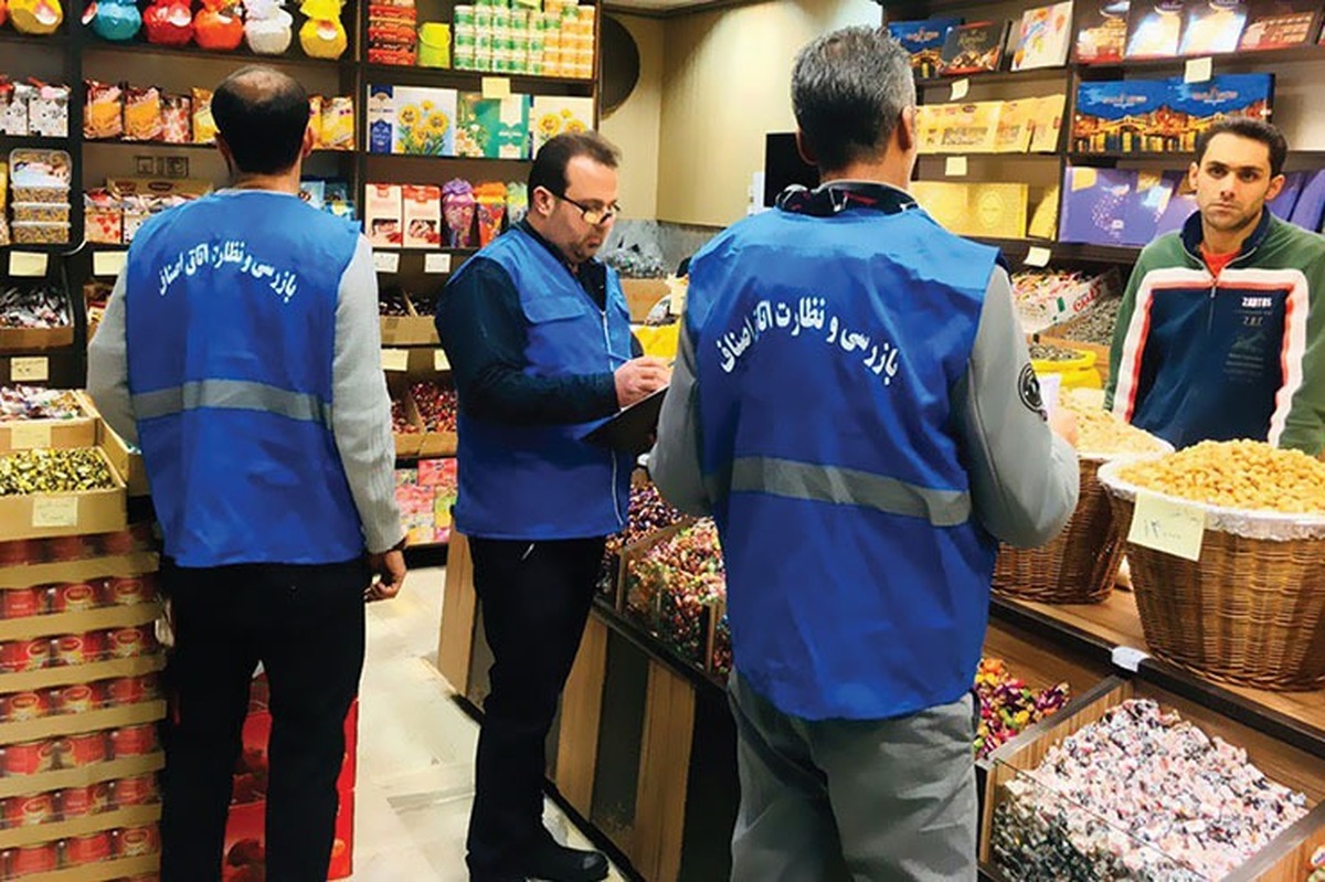 افزایش تیم‌های نظارت جهاد کشاورزی خراسان رضوی هم‌زمان با ماه رمضان ۱۴۰۴