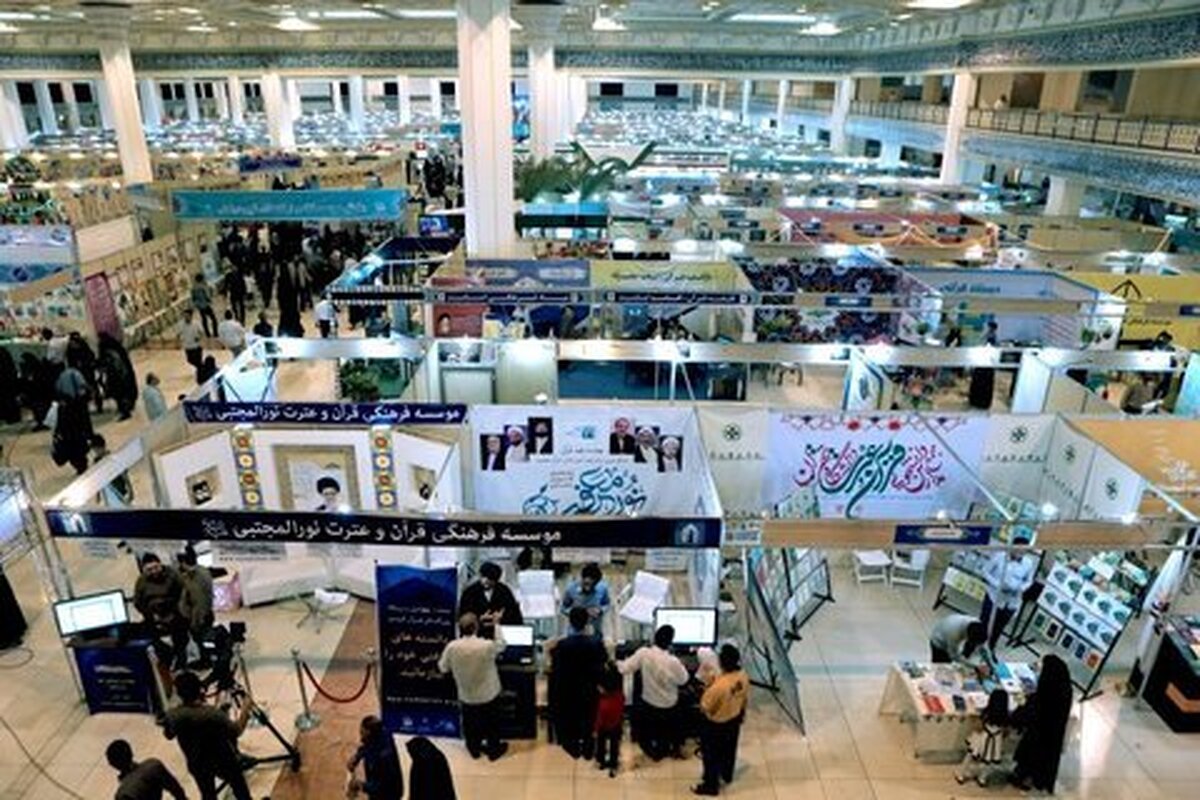 برگزاری نخستین پاویون فرهنگی مد و لباس در نمایشگاه قرآن تهران